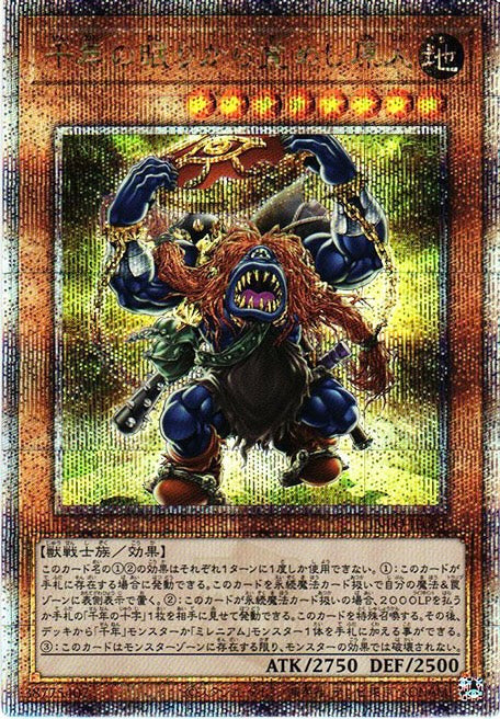 aa – TCGselection.JP