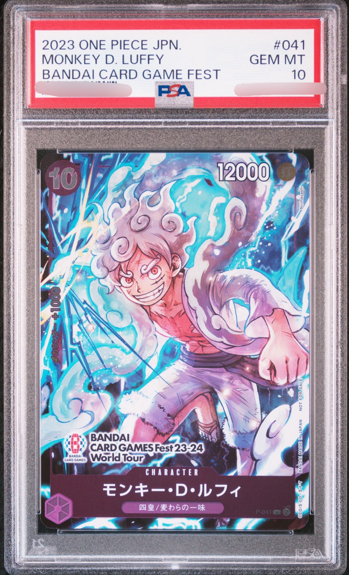 【PSA10】Monkey D Luffy P [P-041] (BANDAI CARD GAMES Fest23-24 World Tour)